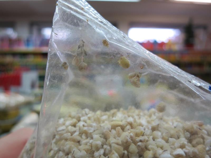 JAČMENNÉ KRÚPY MALÉ