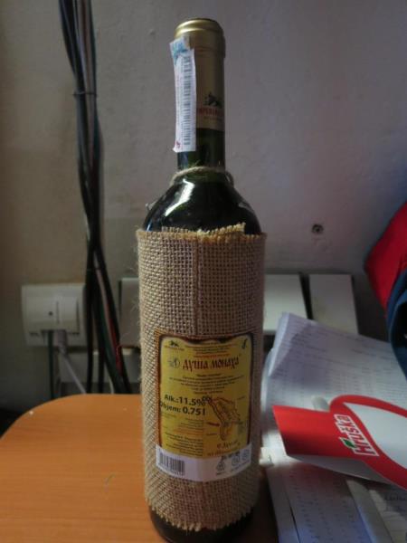 Illustrative photo no. 2