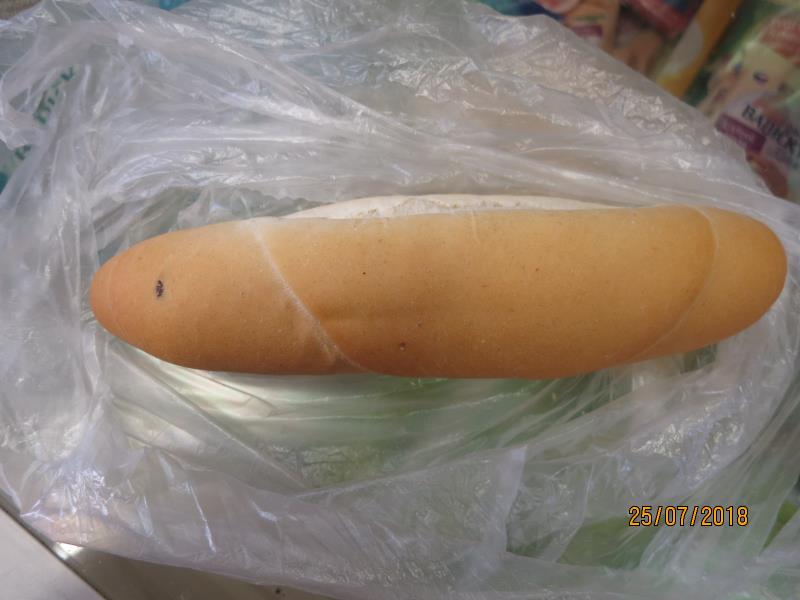 Rohlík 50 g