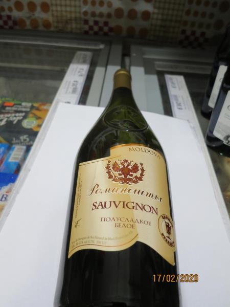 SAUVIGNON, víno bílé polosladké, alc. 11,5% vol.