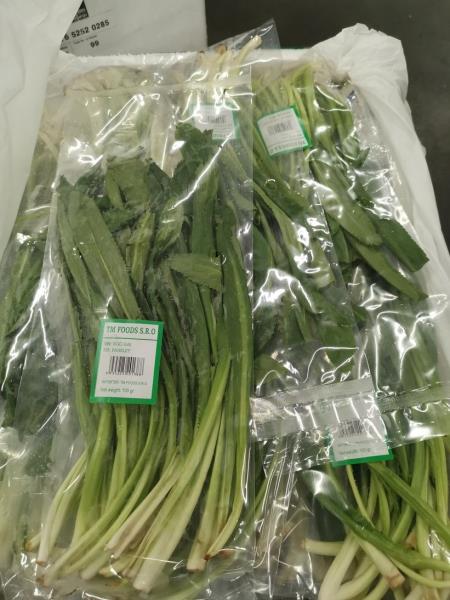VN: NGÒ GAI; EN: PARSLEY
