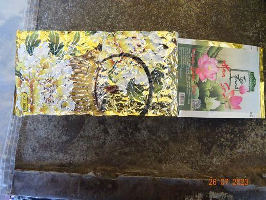 Illustrative photo no. 2