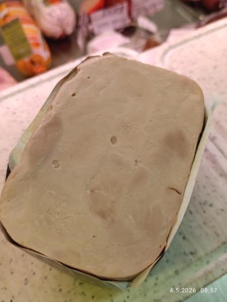 Bivoj Výběrová šunka