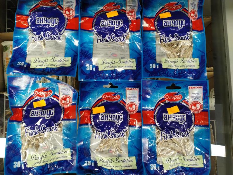 Illustrative photo no. 2