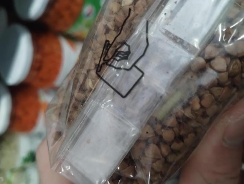 Menu Gold Pohanka