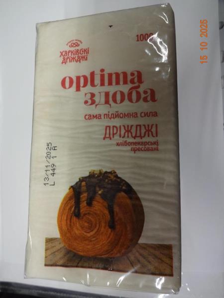 Optima droždí pekařské  lisované  