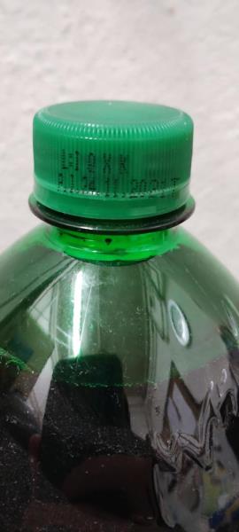 Illustrative photo no. 2