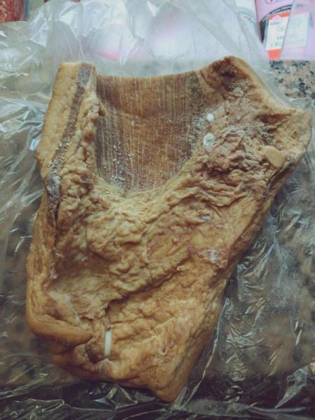Uzená slanina nižší