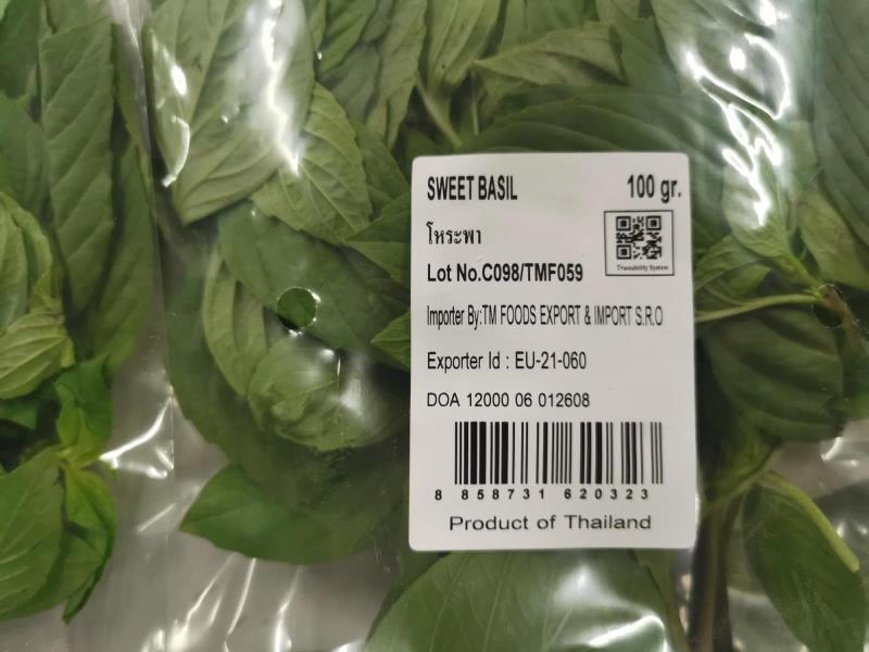 SWEET BASIL 100 gr.; โหระพา