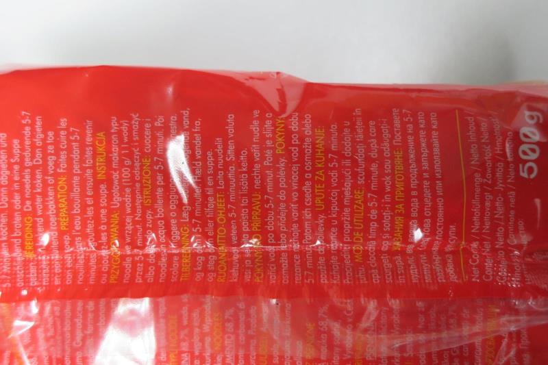 Ilustrační fotografie č. 5