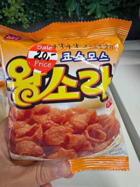 KOREAN TRADITIONAL COOKIE á 56 g