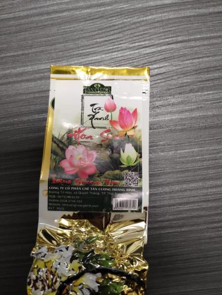 Lotus Green Tea 