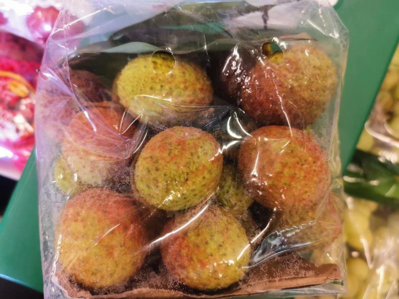EN: Lychee fruit