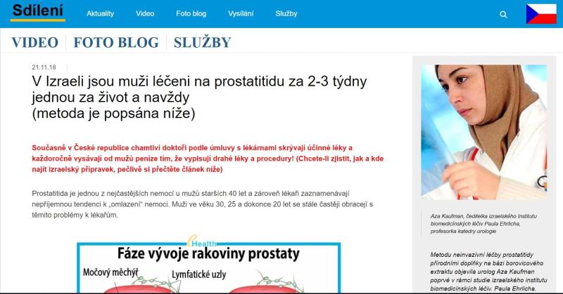 http://i8bjk.doctorlights.com/p?sub1=60fc4fca479281000113f33c&sub2=0075%20-%20CZ%20-%20Taboola%20-%20Urotrin%20DKT#tblciGiBNvsOwa4oTDvxKcaPoJCc93UFSwGIBb70D9JvpiNx9oiCntFMoiM_oxvGGy9ndAQ