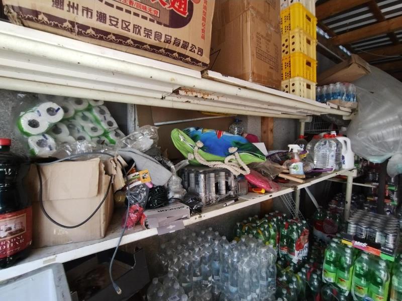 Ilustrační fotografie č. 20