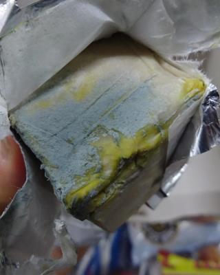 Illustrative photo #1