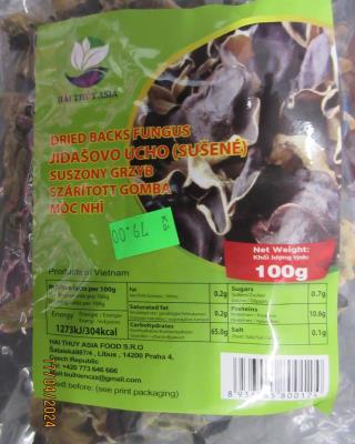 Illustrative photo #1