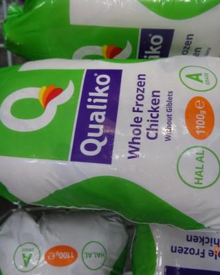 Illustrative photo #1