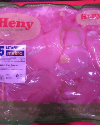 Illustrative photo #1