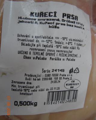 Illustrative photo #1