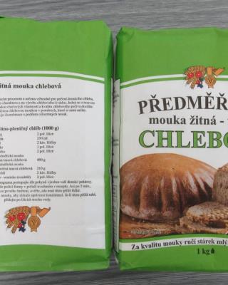 Illustrative photo #1