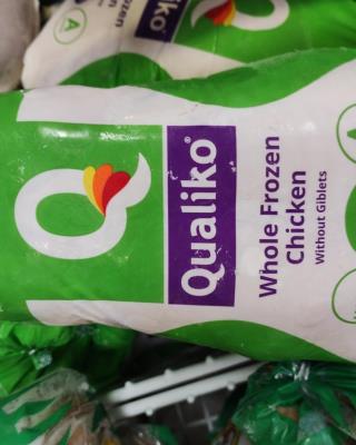 Illustrative photo #1