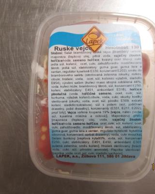 Illustrative photo #1