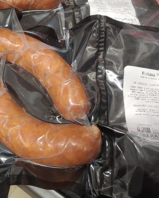 Illustrative photo #1