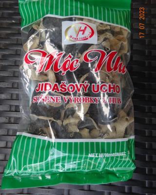 Illustrative photo #1