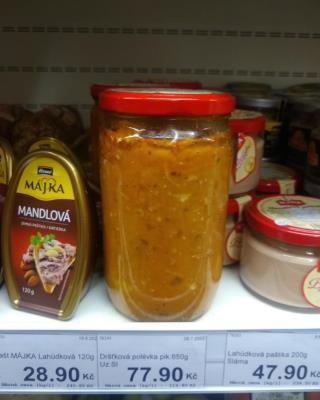 Illustrative photo #1