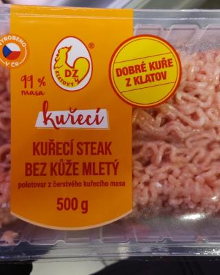 Illustrative photo #1